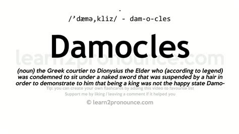 modtacles meaning|Damocles Definition & Meaning .